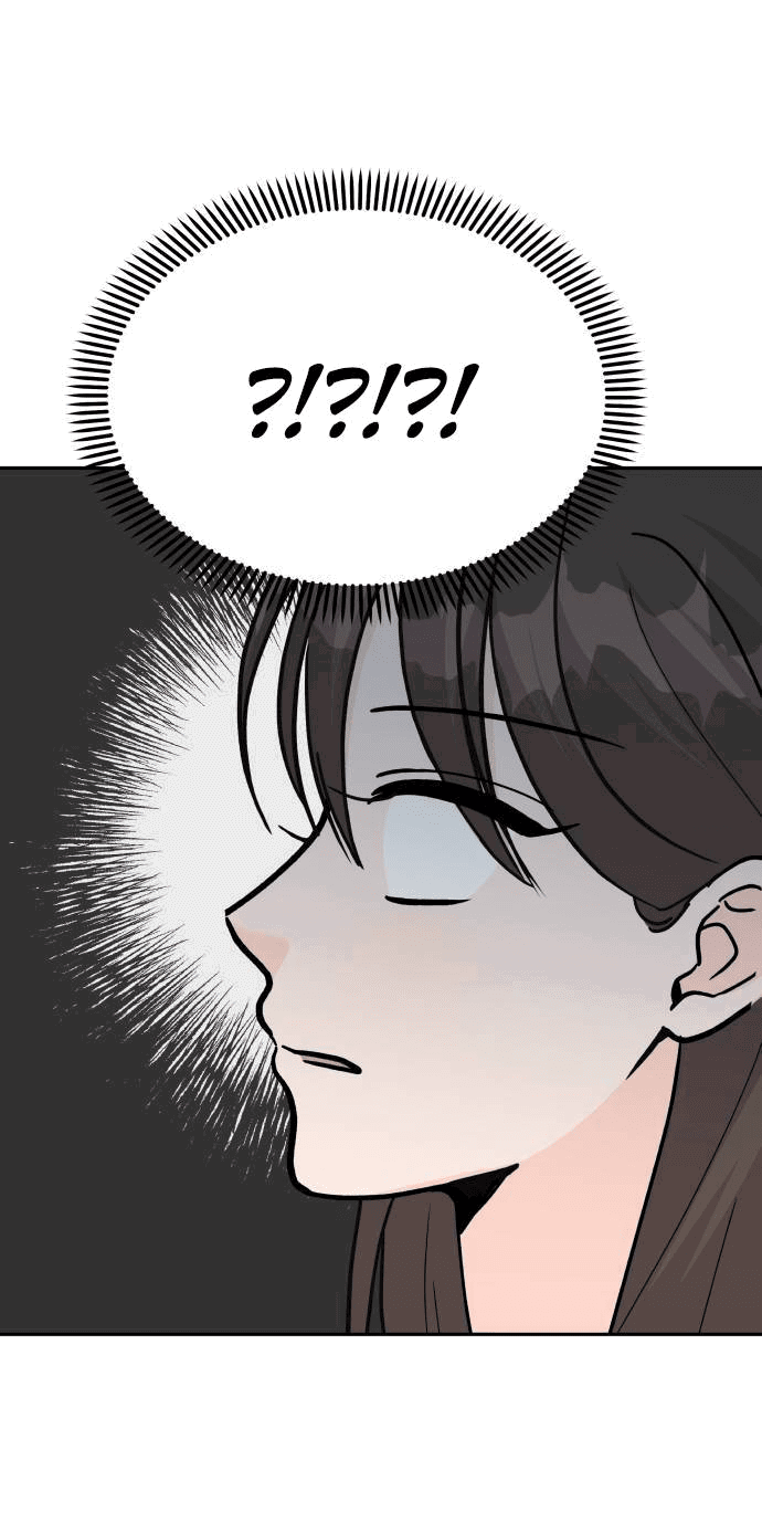 Манга Красавчик на 24 часа - Глава 34 Страница 21