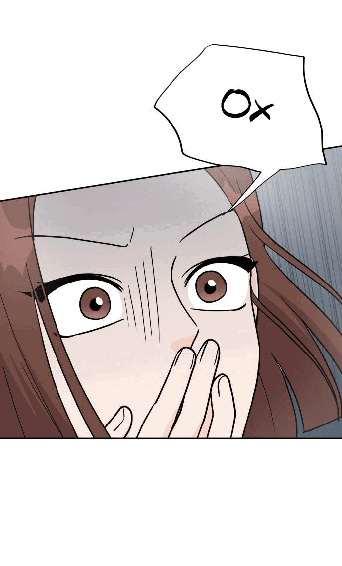 Манга Красавчик на 24 часа - Глава 33 Страница 37