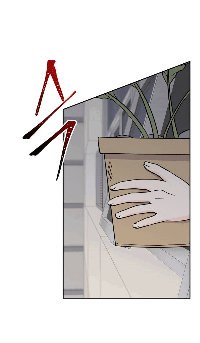 Манга Красавчик на 24 часа - Глава 33 Страница 35