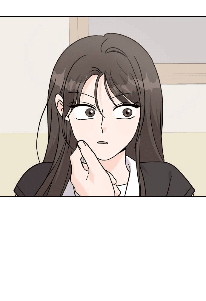 Манга Красавчик на 24 часа - Глава 33 Страница 52