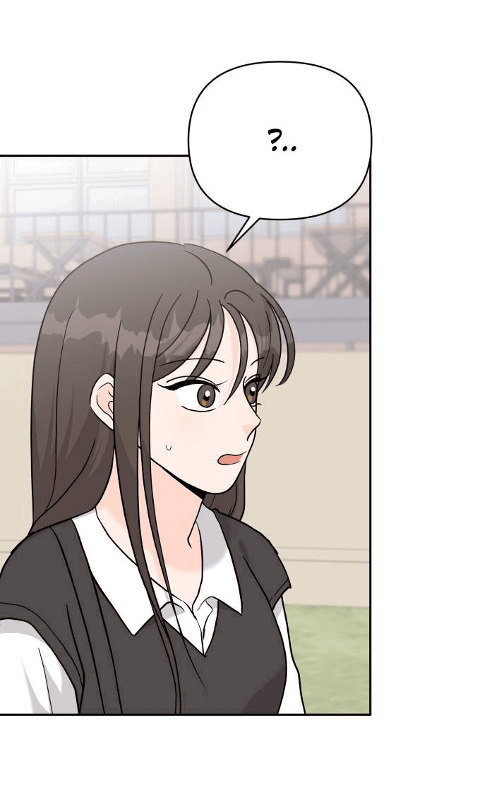 Манга Красавчик на 24 часа - Глава 33 Страница 3