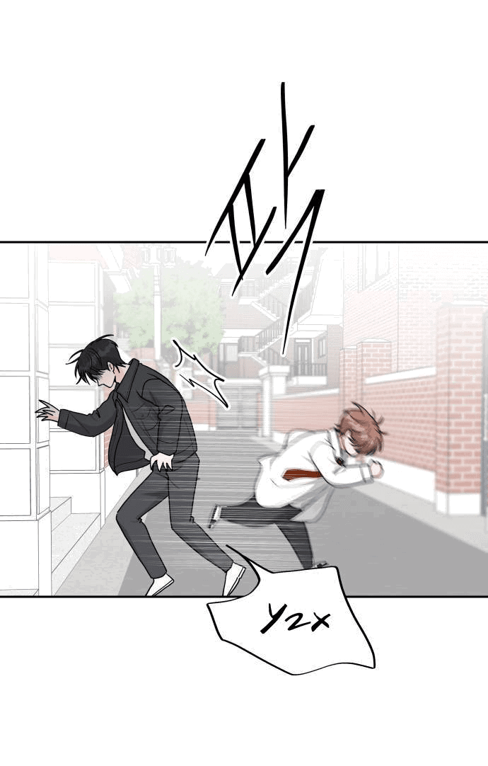 Манга Красавчик на 24 часа - Глава 43 Страница 30