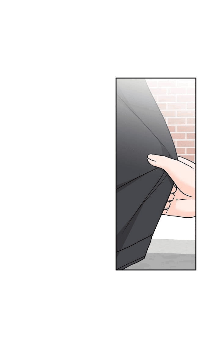 Манга Красавчик на 24 часа - Глава 43 Страница 35