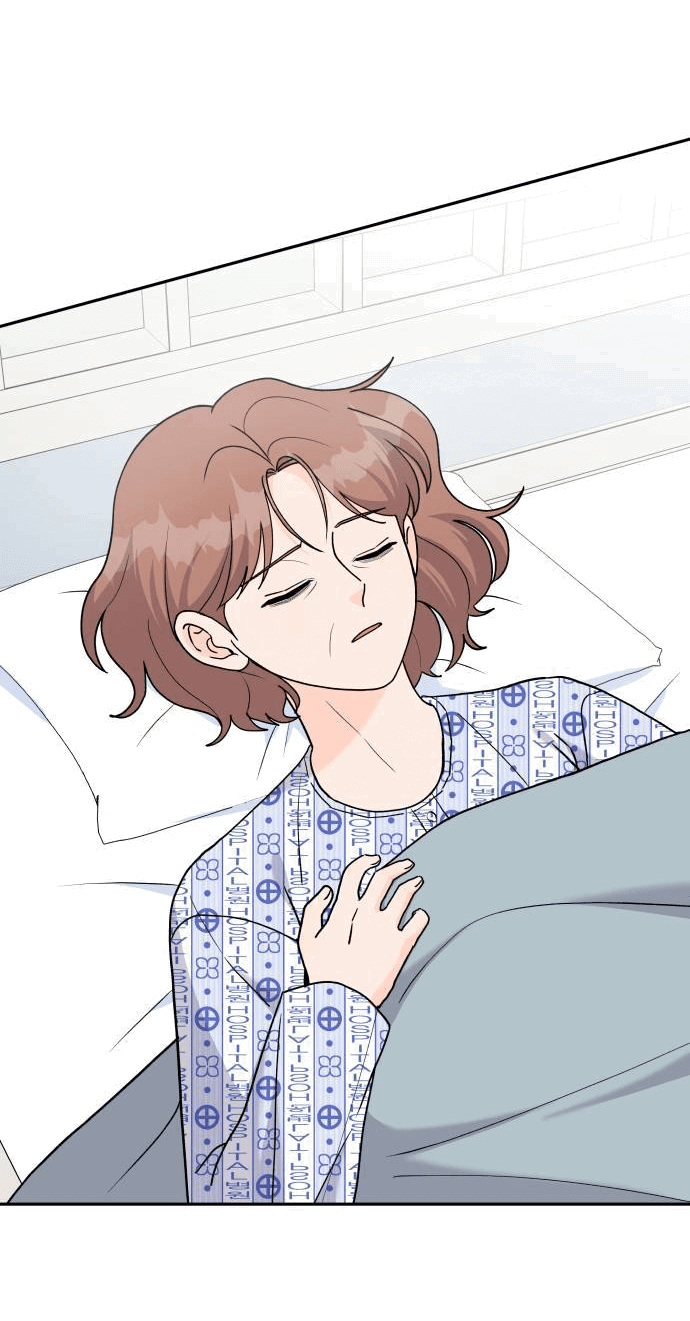 Манга Красавчик на 24 часа - Глава 42 Страница 9