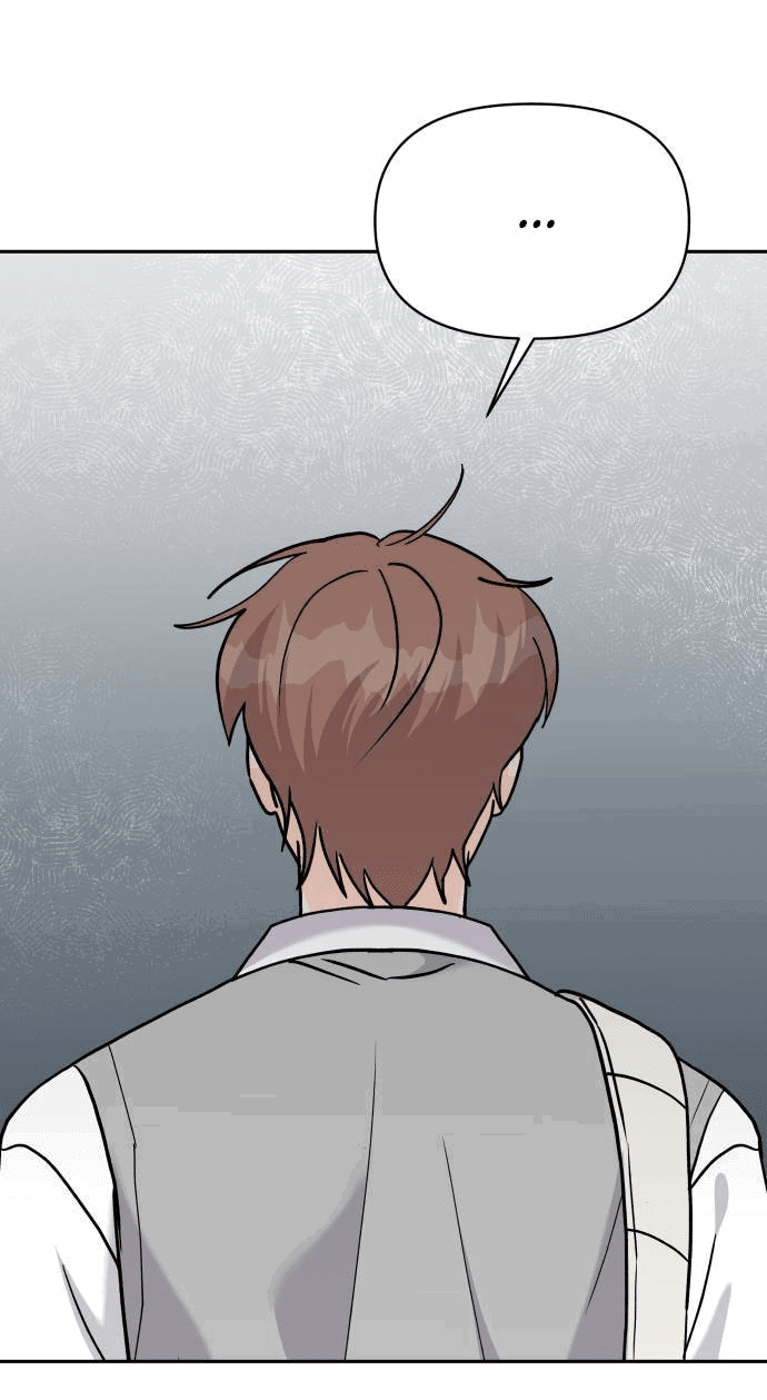 Манга Красавчик на 24 часа - Глава 42 Страница 11