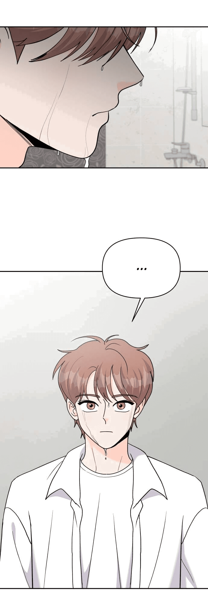 Манга Красавчик на 24 часа - Глава 41 Страница 25