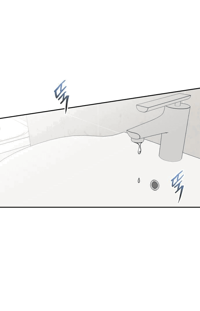 Манга Красавчик на 24 часа - Глава 41 Страница 24