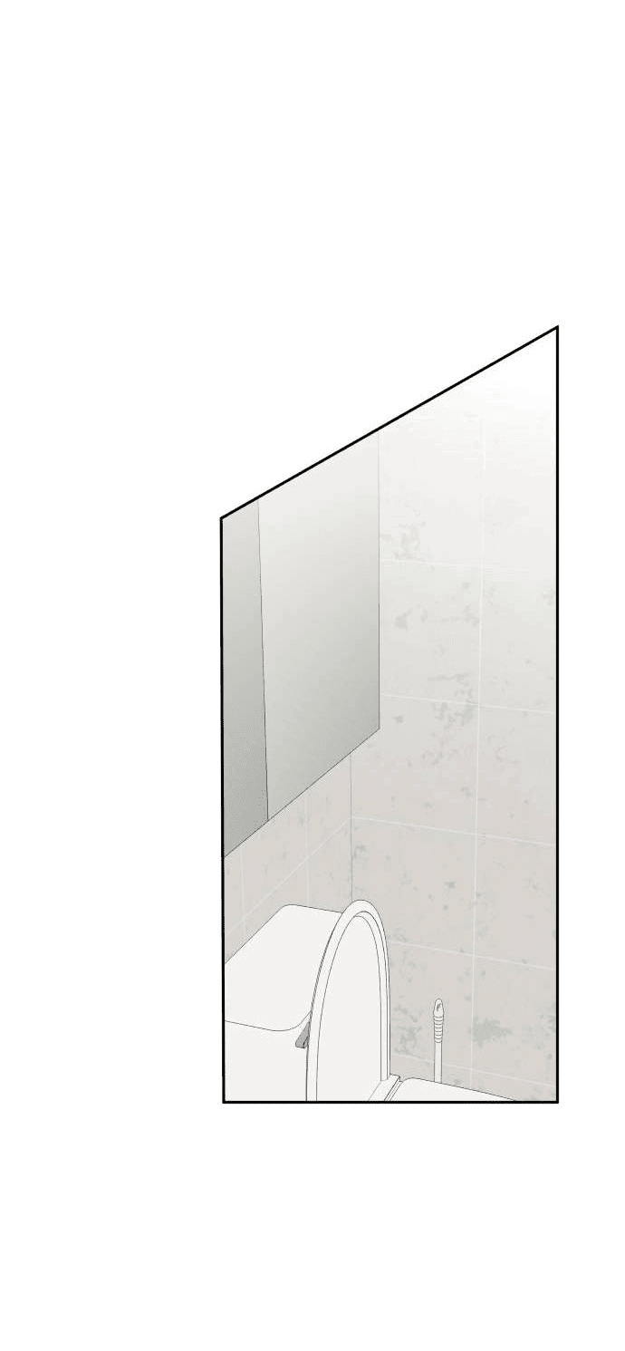 Манга Красавчик на 24 часа - Глава 41 Страница 23