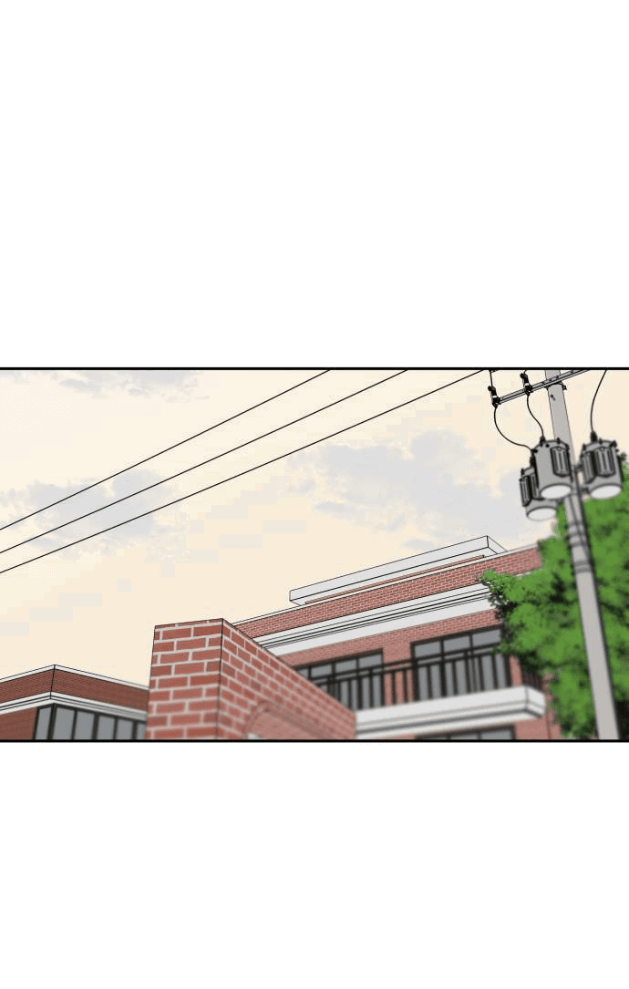 Манга Красавчик на 24 часа - Глава 41 Страница 10