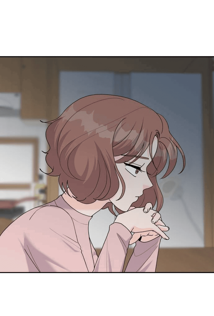 Манга Красавчик на 24 часа - Глава 40 Страница 23