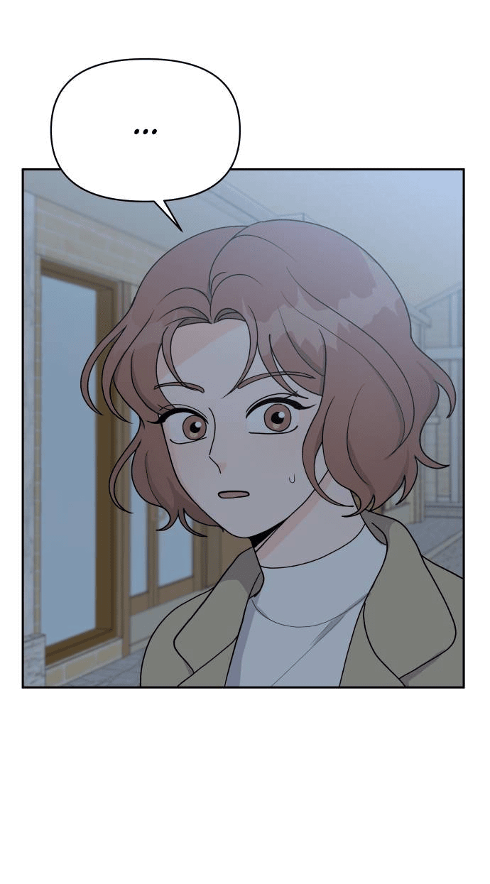 Манга Красавчик на 24 часа - Глава 40 Страница 8