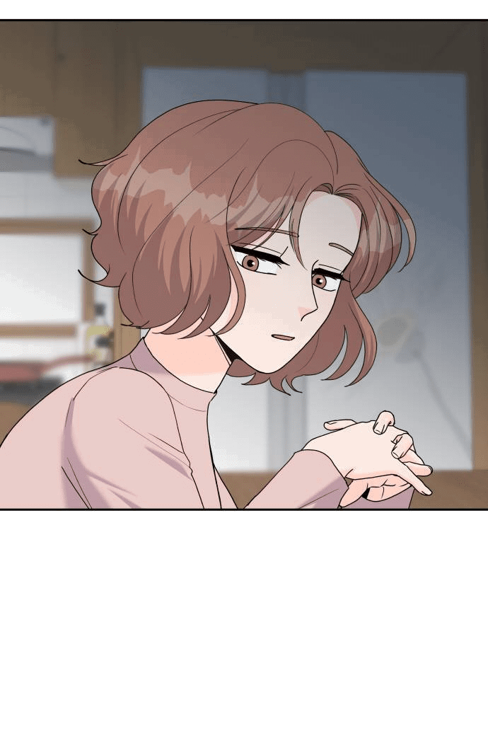 Манга Красавчик на 24 часа - Глава 40 Страница 24