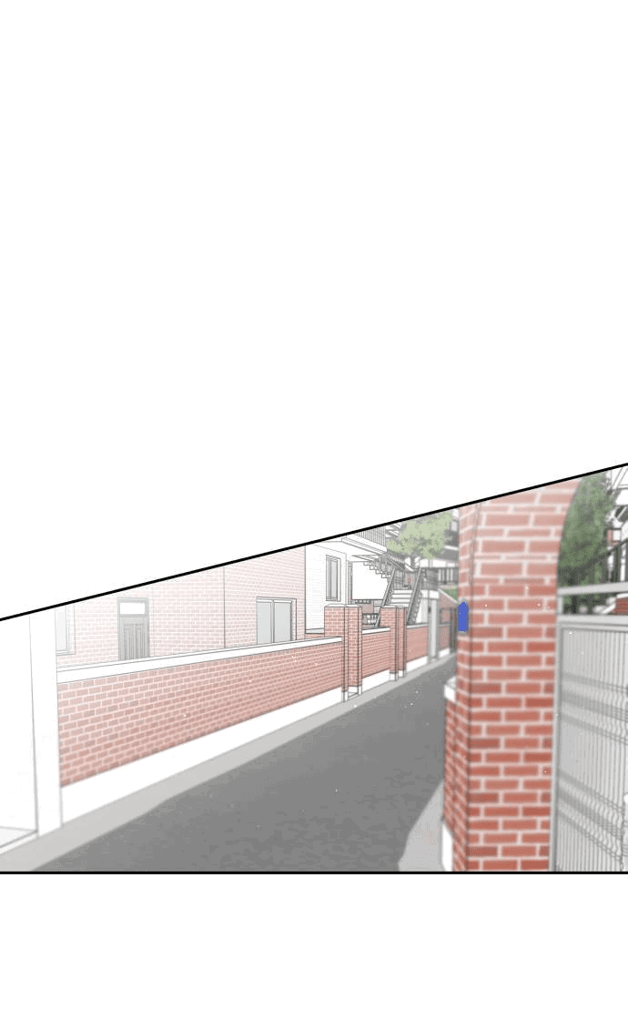 Манга Красавчик на 24 часа - Глава 40 Страница 19