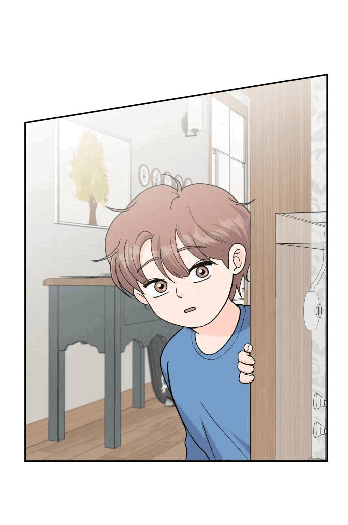 Манга Красавчик на 24 часа - Глава 40 Страница 16