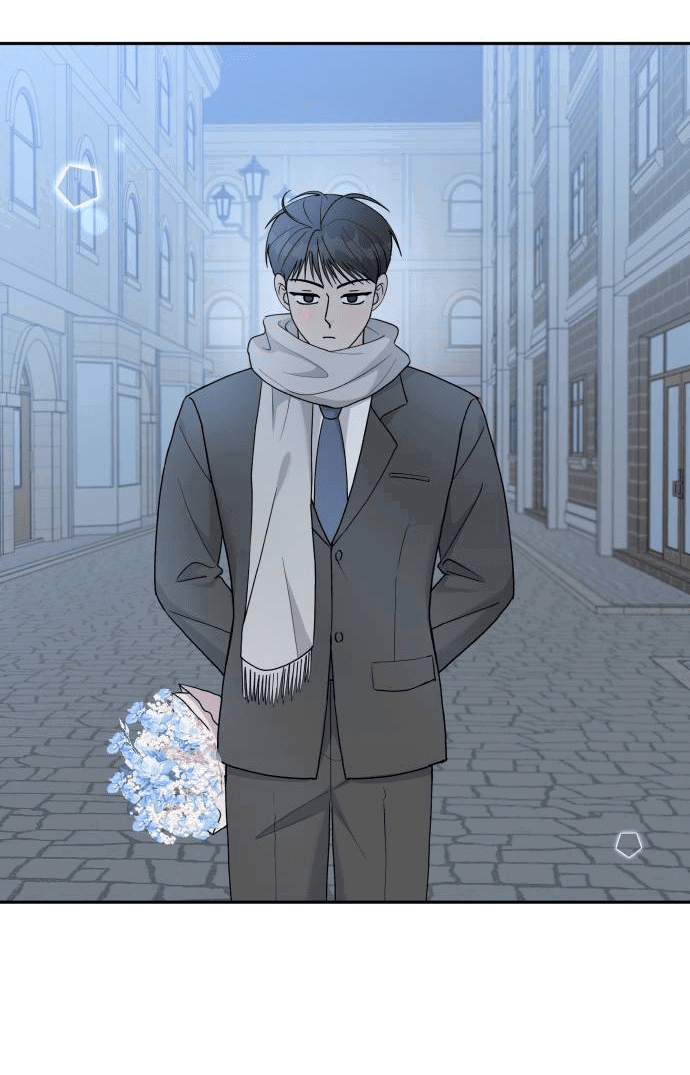 Манга Красавчик на 24 часа - Глава 40 Страница 7