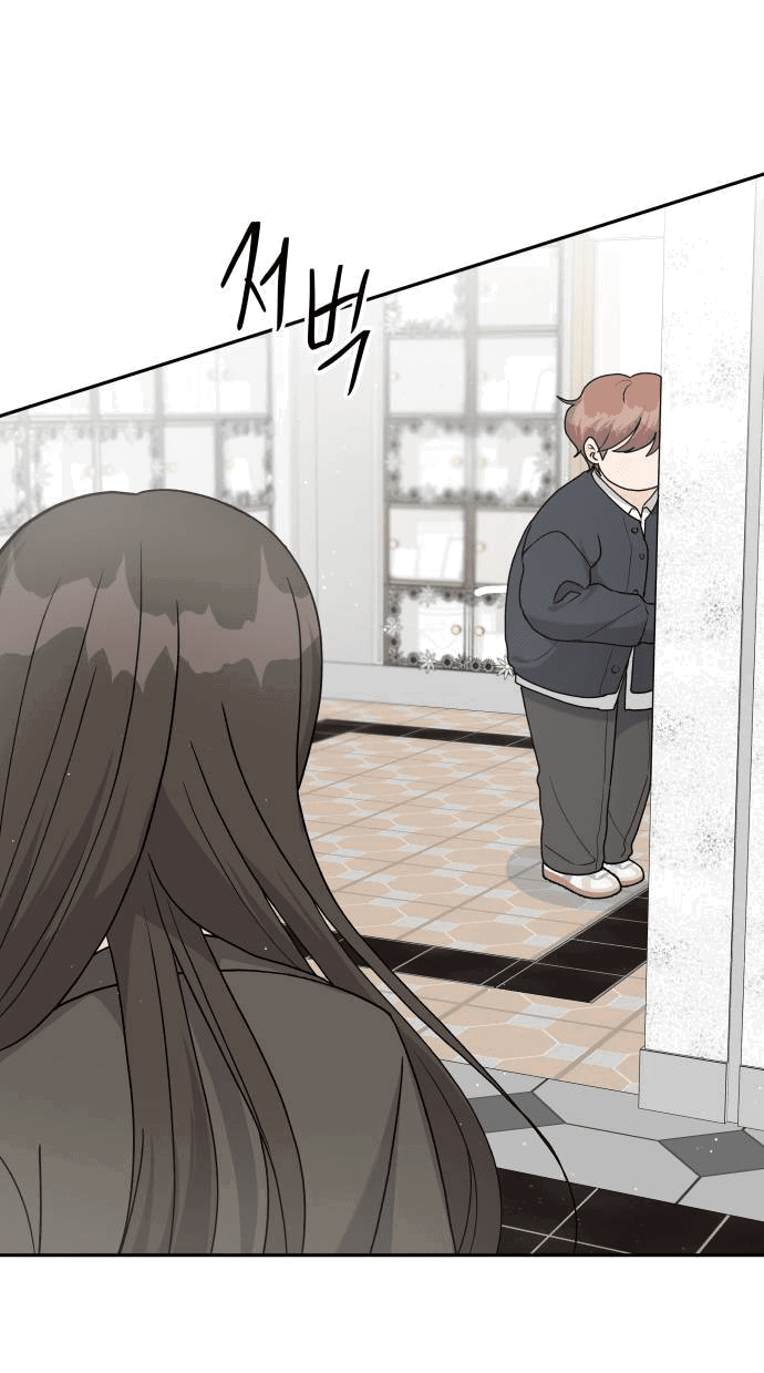 Манга Красавчик на 24 часа - Глава 39 Страница 6