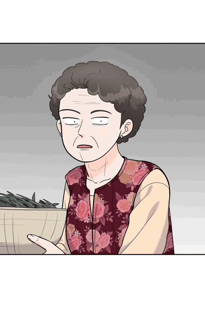 Манга Красавчик на 24 часа - Глава 39 Страница 37