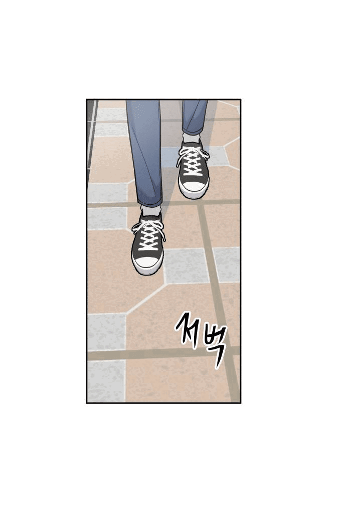 Манга Красавчик на 24 часа - Глава 39 Страница 2