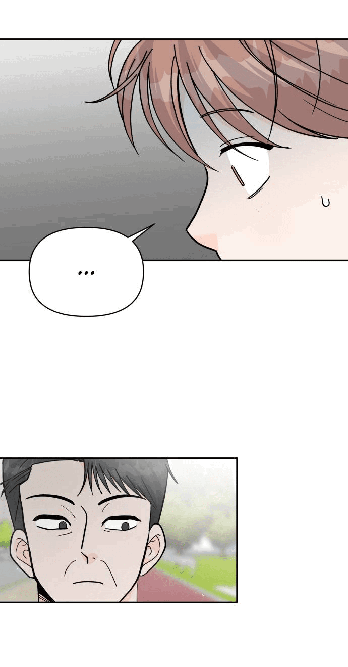 Манга Красавчик на 24 часа - Глава 38 Страница 3