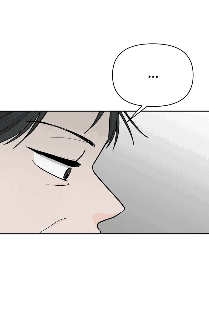 Манга Красавчик на 24 часа - Глава 38 Страница 2