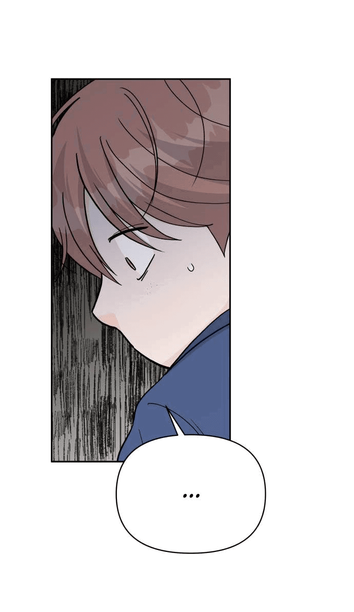 Манга Красавчик на 24 часа - Глава 38 Страница 9