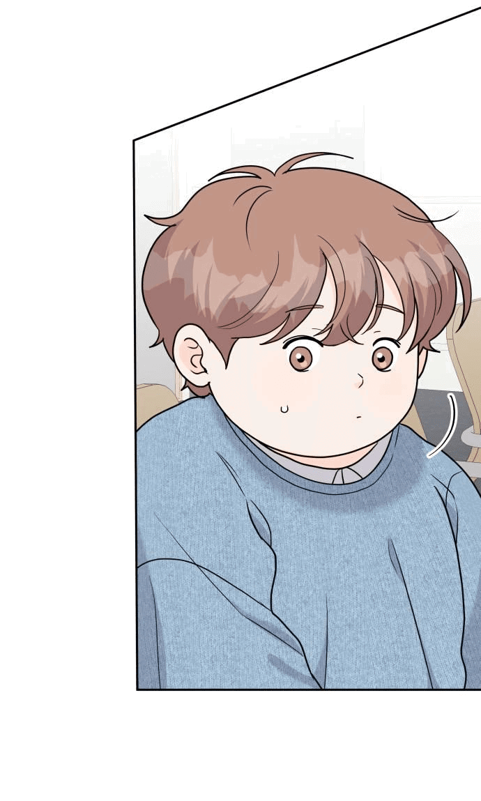 Манга Красавчик на 24 часа - Глава 18 Страница 4