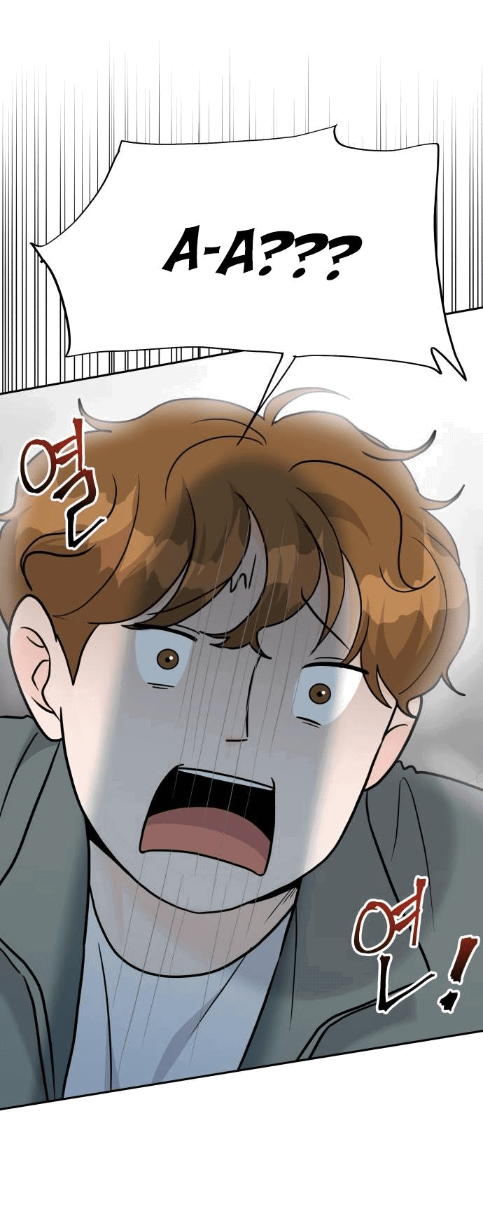 Манга Красавчик на 24 часа - Глава 18 Страница 40