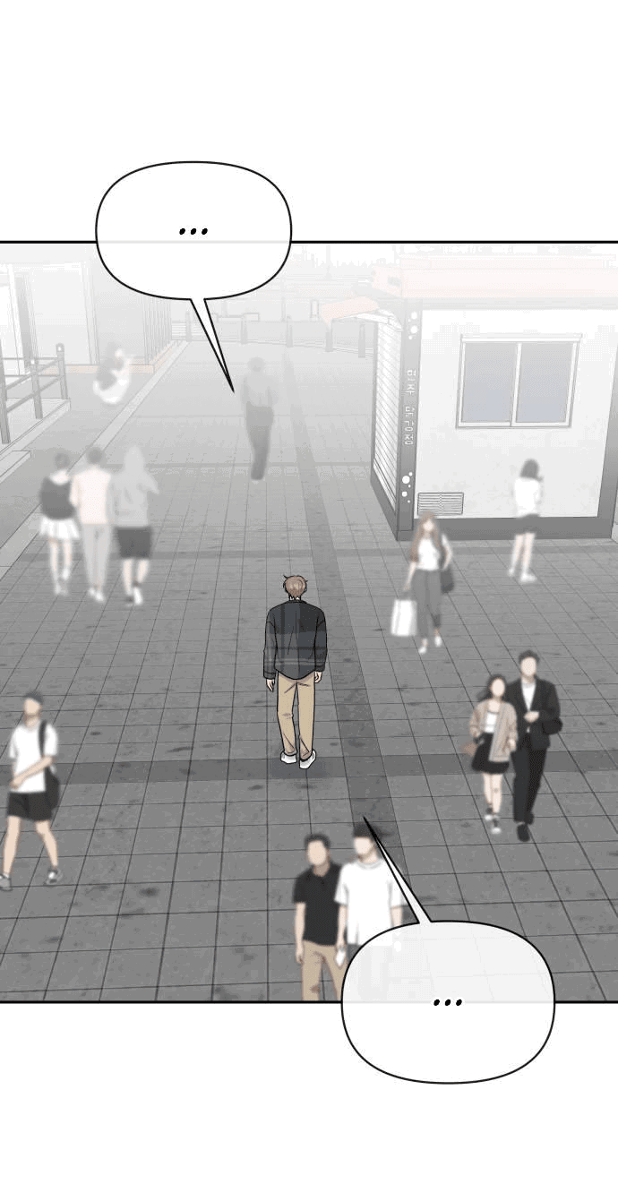 Манга Красавчик на 24 часа - Глава 17 Страница 5