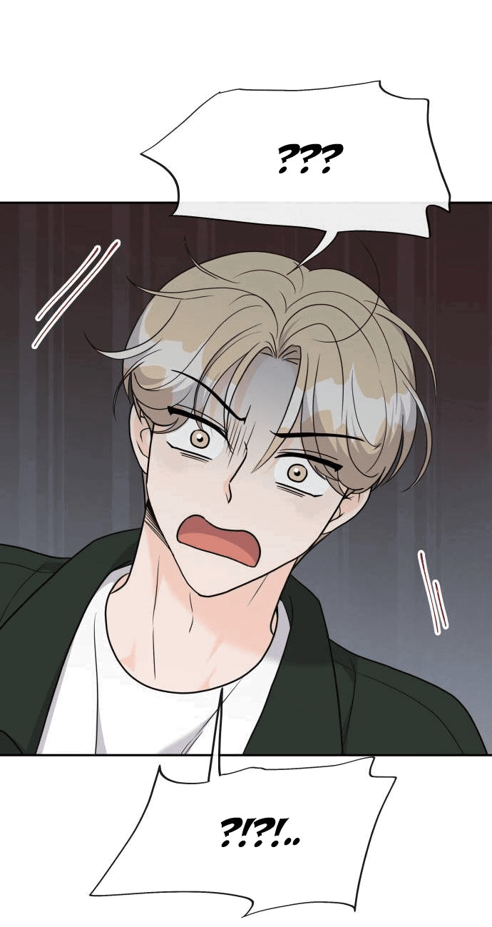 Манга Красавчик на 24 часа - Глава 17 Страница 20