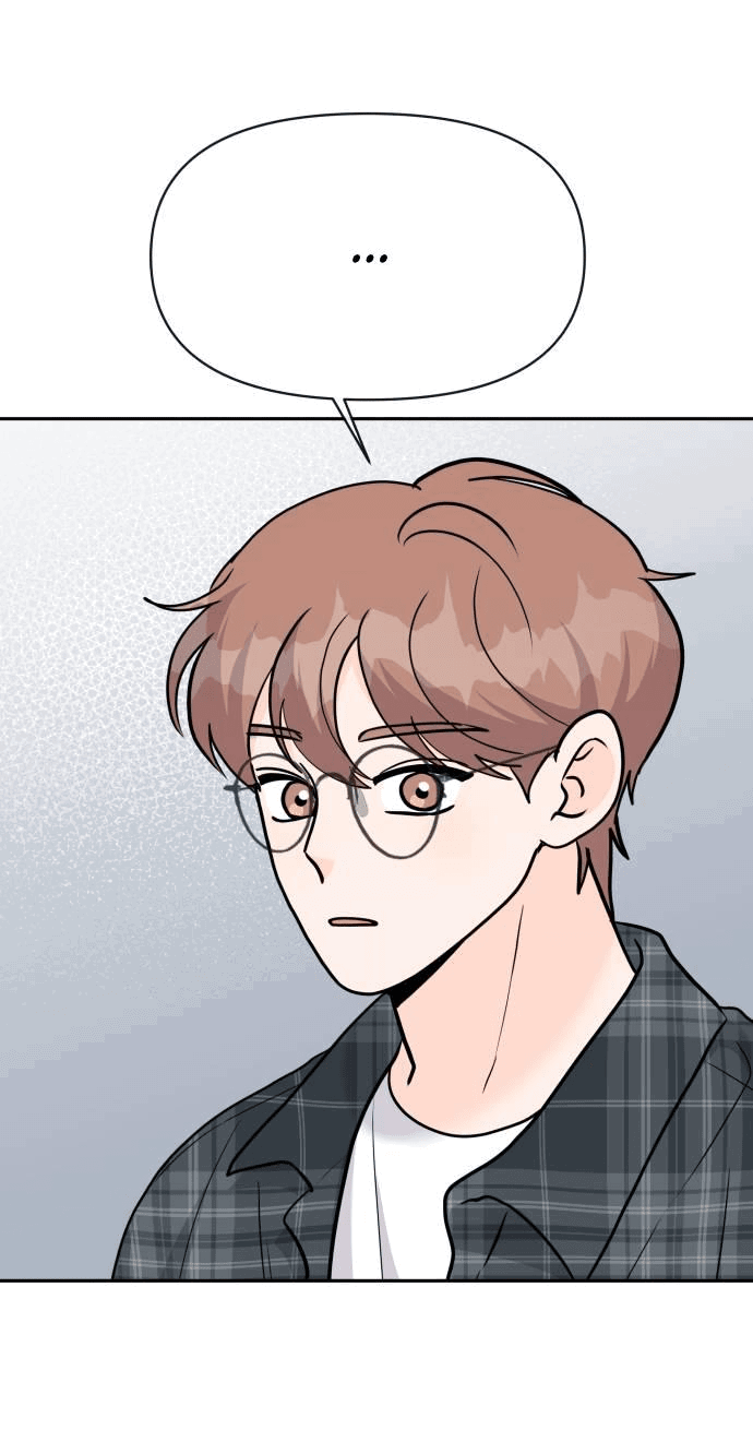 Манга Красавчик на 24 часа - Глава 17 Страница 52