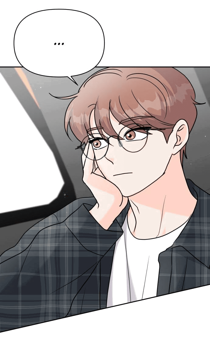 Манга Красавчик на 24 часа - Глава 16 Страница 51