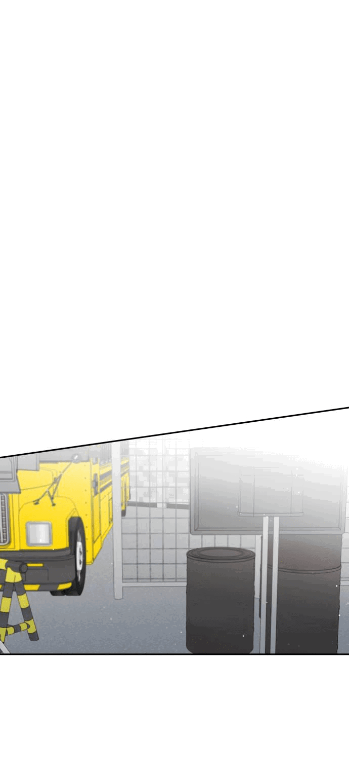 Манга Красавчик на 24 часа - Глава 16 Страница 19