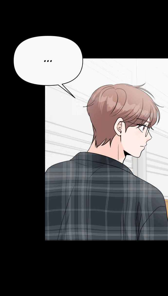 Манга Красавчик на 24 часа - Глава 16 Страница 32