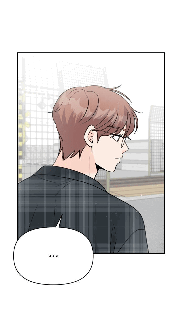 Манга Красавчик на 24 часа - Глава 16 Страница 42