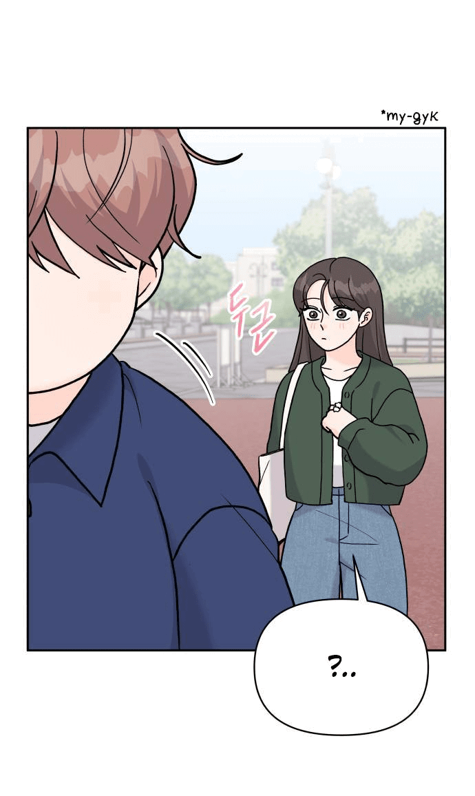 Манга Красавчик на 24 часа - Глава 24 Страница 45