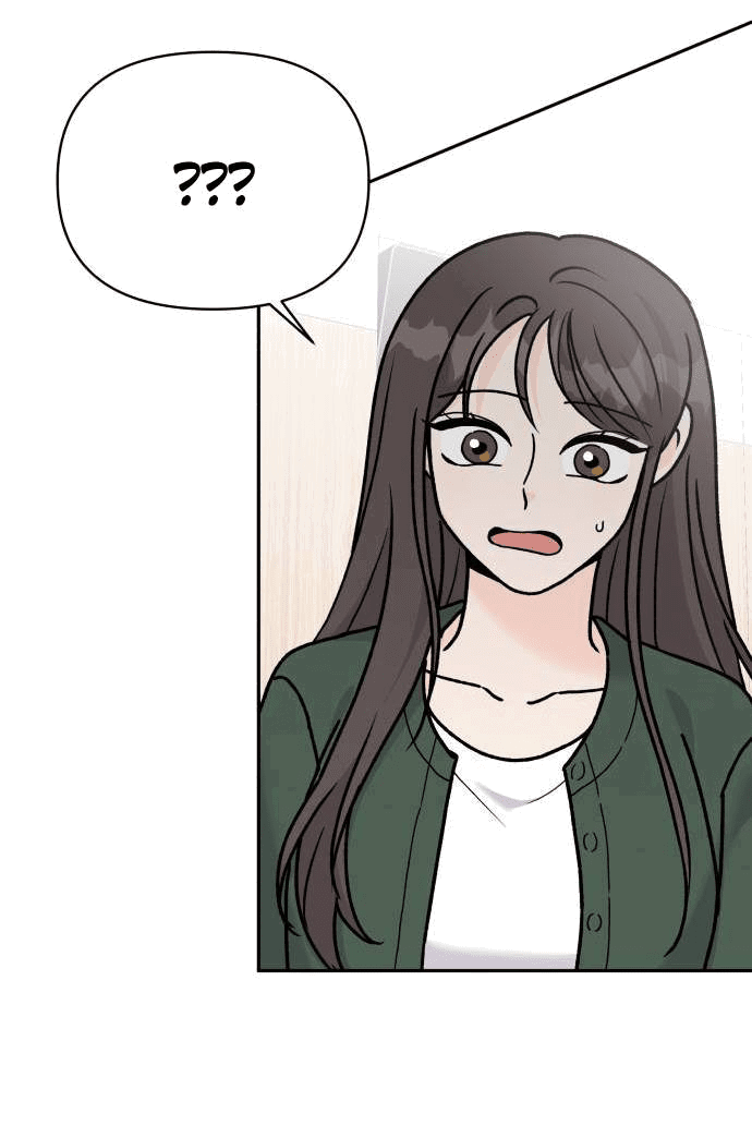 Манга Красавчик на 24 часа - Глава 24 Страница 18