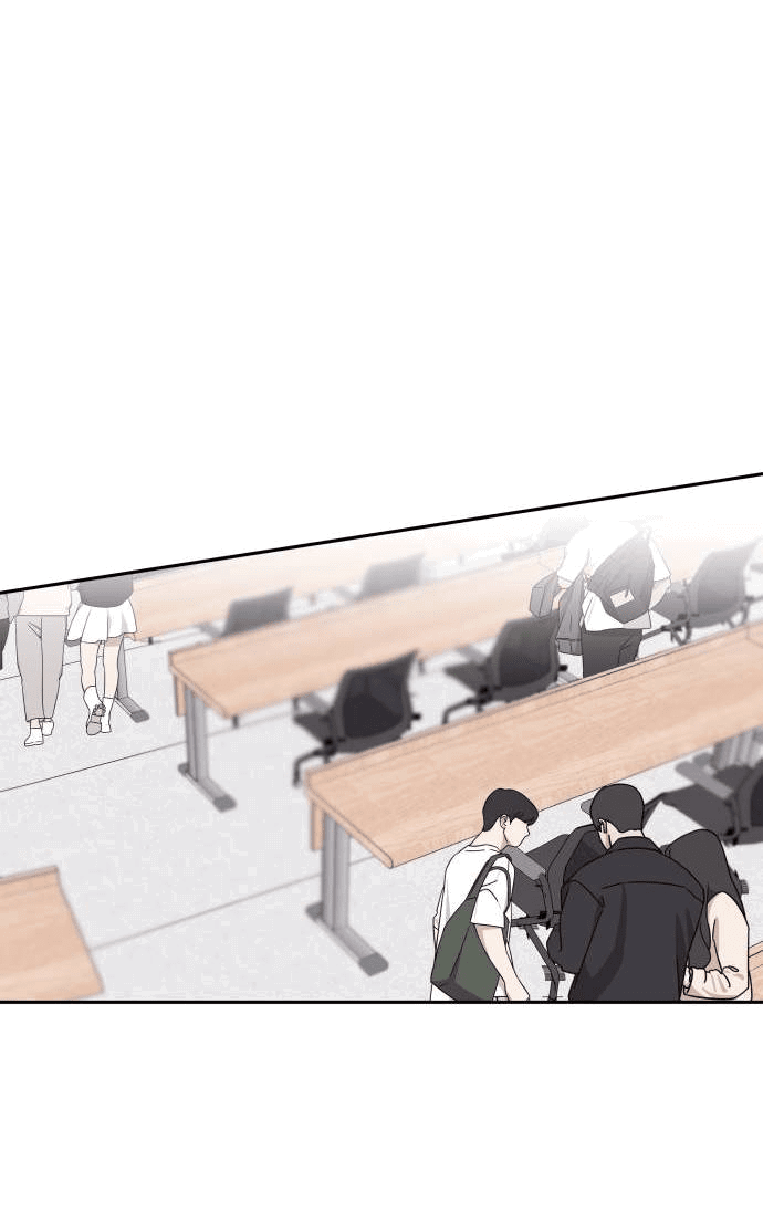 Манга Красавчик на 24 часа - Глава 24 Страница 23