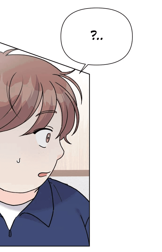 Манга Красавчик на 24 часа - Глава 24 Страница 17