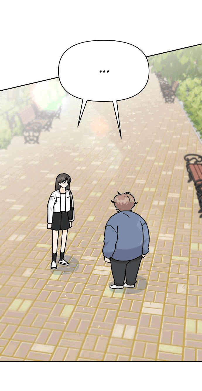 Манга Красавчик на 24 часа - Глава 23 Страница 11