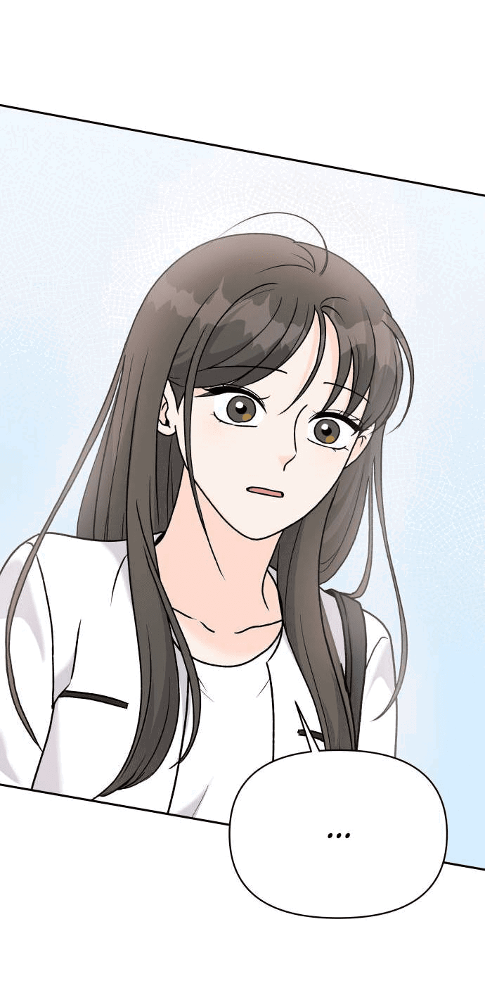 Манга Красавчик на 24 часа - Глава 23 Страница 17