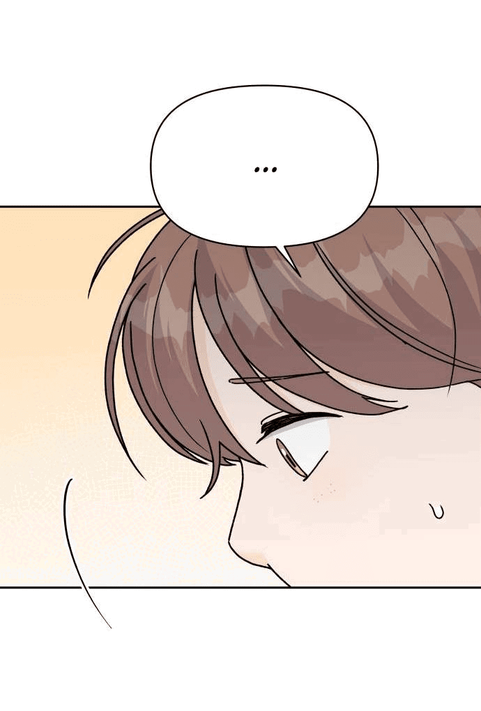 Манга Красавчик на 24 часа - Глава 23 Страница 6