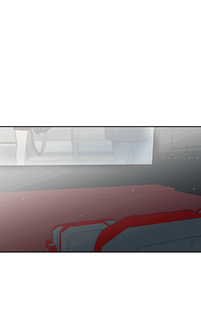 Манга Красавчик на 24 часа - Глава 23 Страница 24