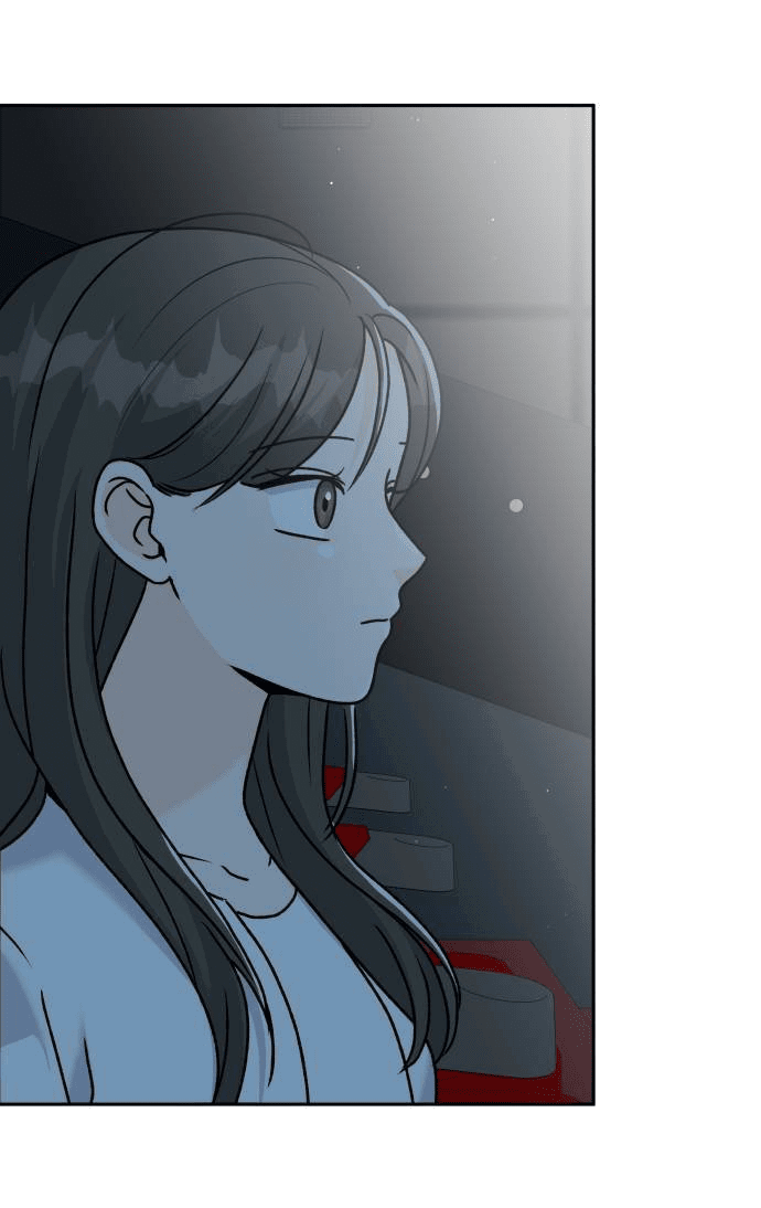 Манга Красавчик на 24 часа - Глава 23 Страница 25