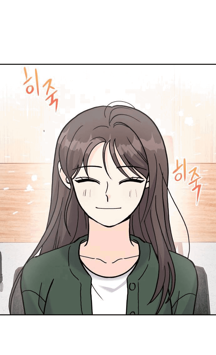 Манга Красавчик на 24 часа - Глава 23 Страница 48