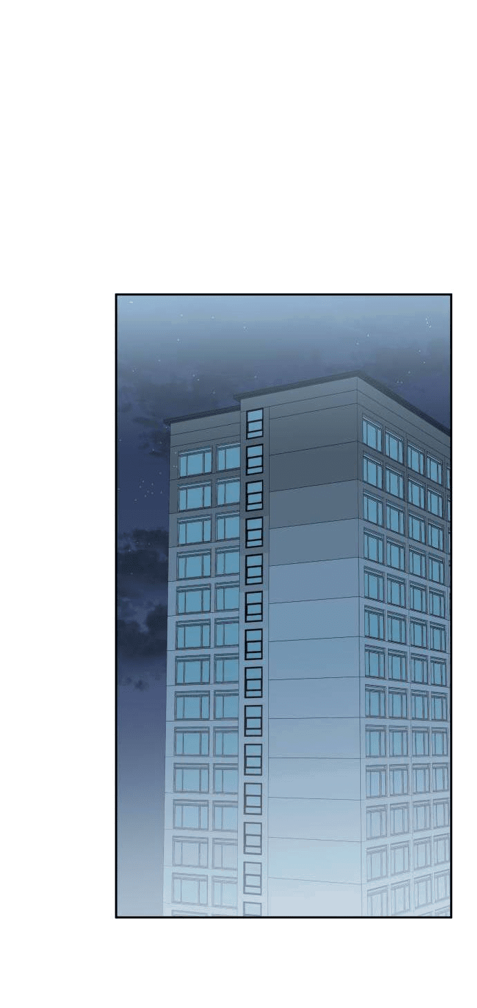 Манга Красавчик на 24 часа - Глава 23 Страница 32