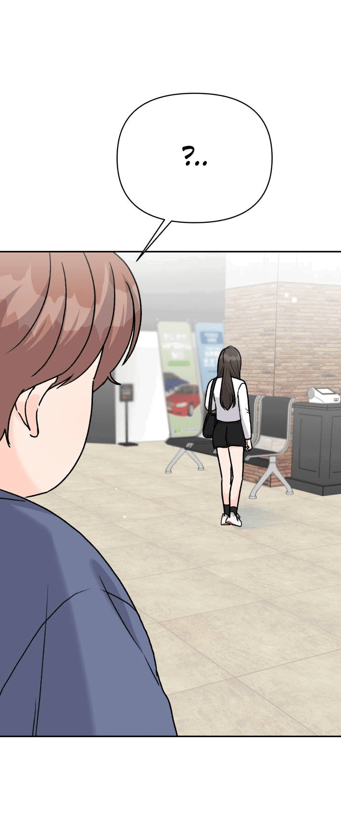 Манга Красавчик на 24 часа - Глава 22 Страница 34