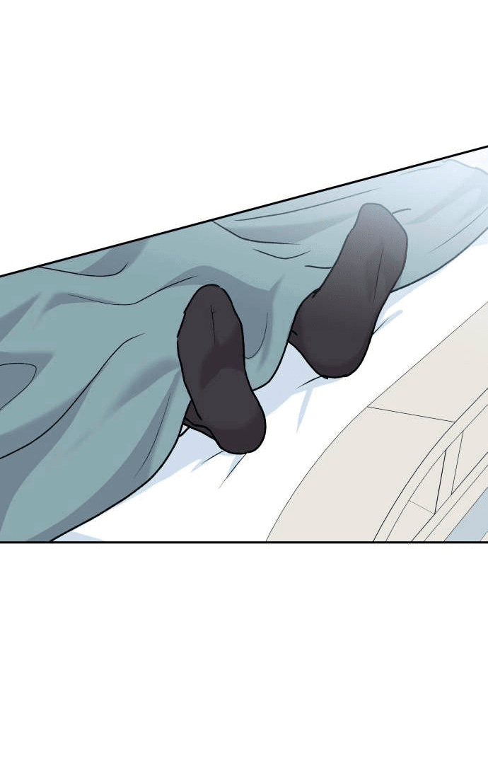 Манга Красавчик на 24 часа - Глава 22 Страница 5