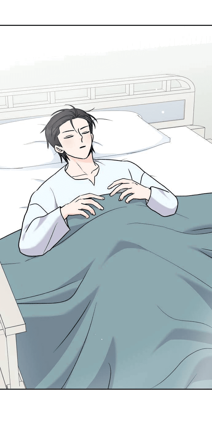 Манга Красавчик на 24 часа - Глава 22 Страница 6