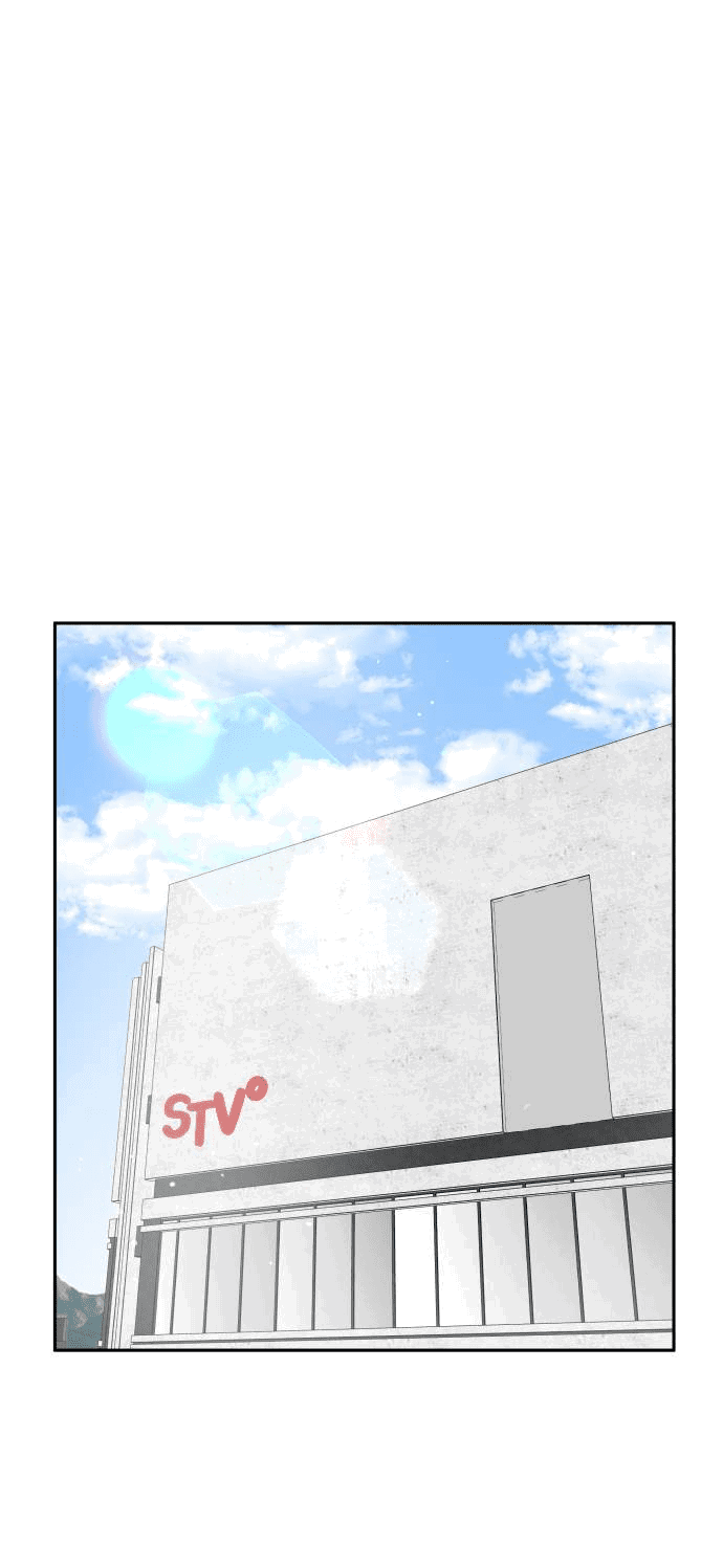 Манга Красавчик на 24 часа - Глава 22 Страница 31