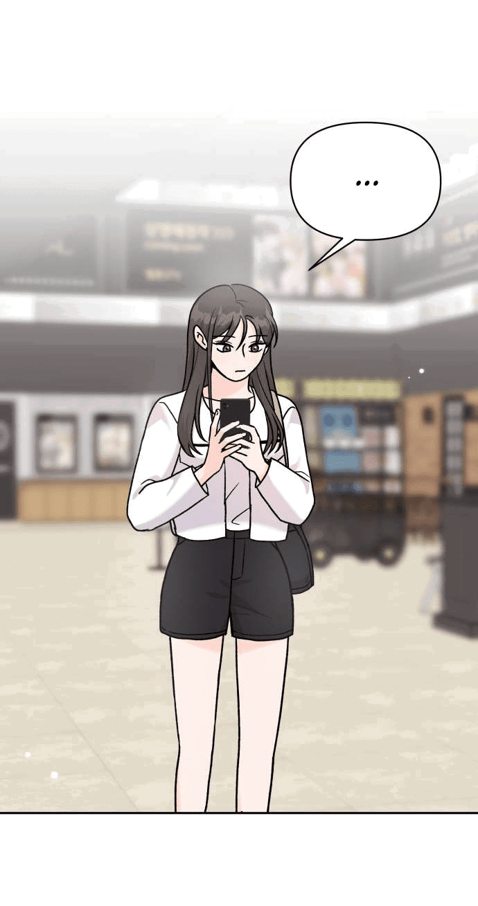 Манга Красавчик на 24 часа - Глава 22 Страница 24